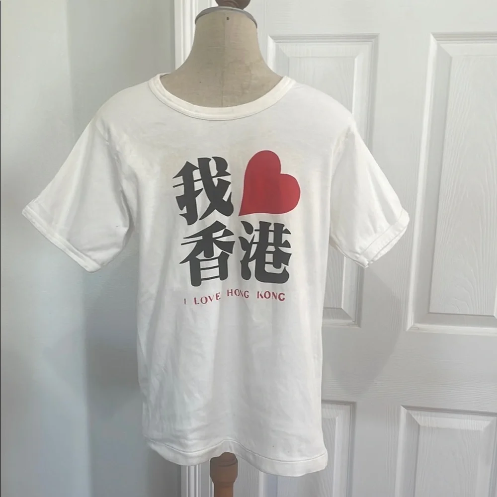 Vintage 1980s I Love Hong Kong single stitch white short sleeve T-Shirt adult L - Picture 6 of 12